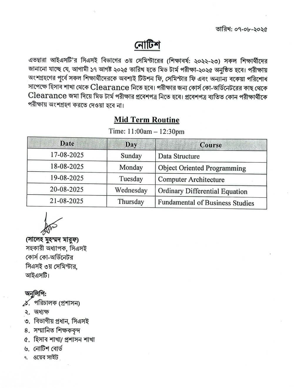 Iut Cse Routine CSE 3rd Semester (Session: 2022-23) Mid Term Routine – Institute of ...